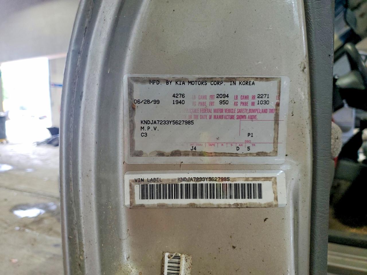 Kia Sportage Base