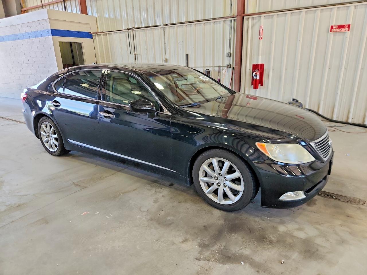 Lexus LS 460l
