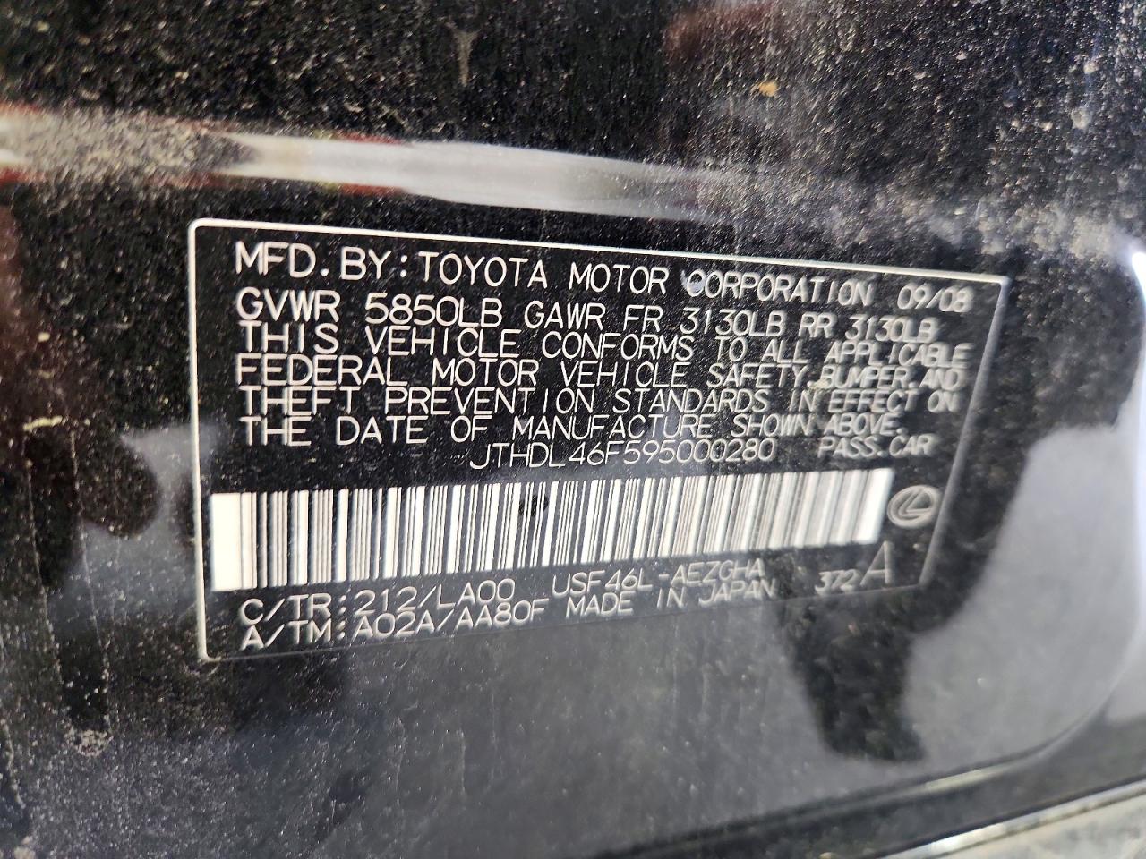 Lexus LS 460l