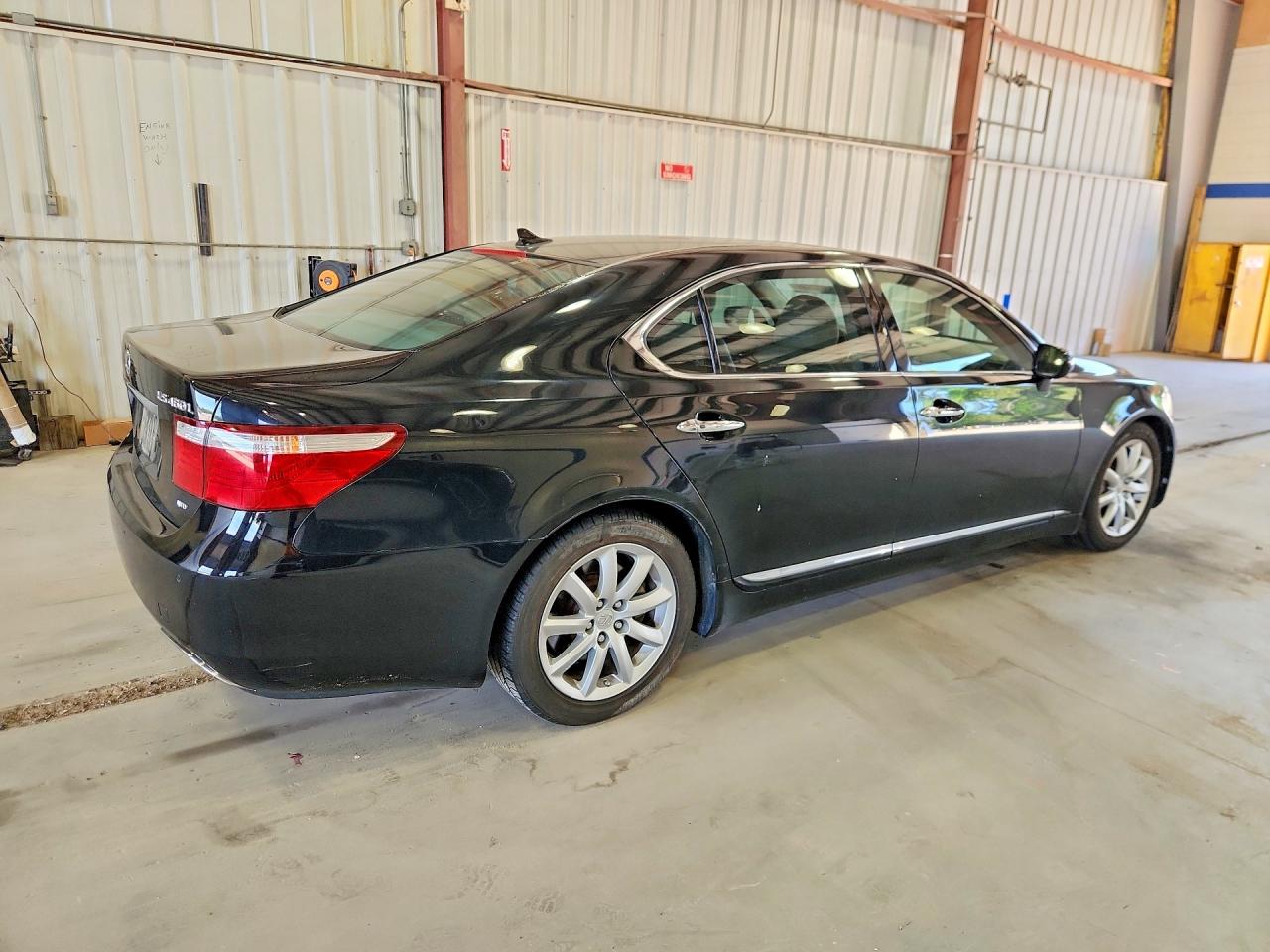 Lexus LS 460l