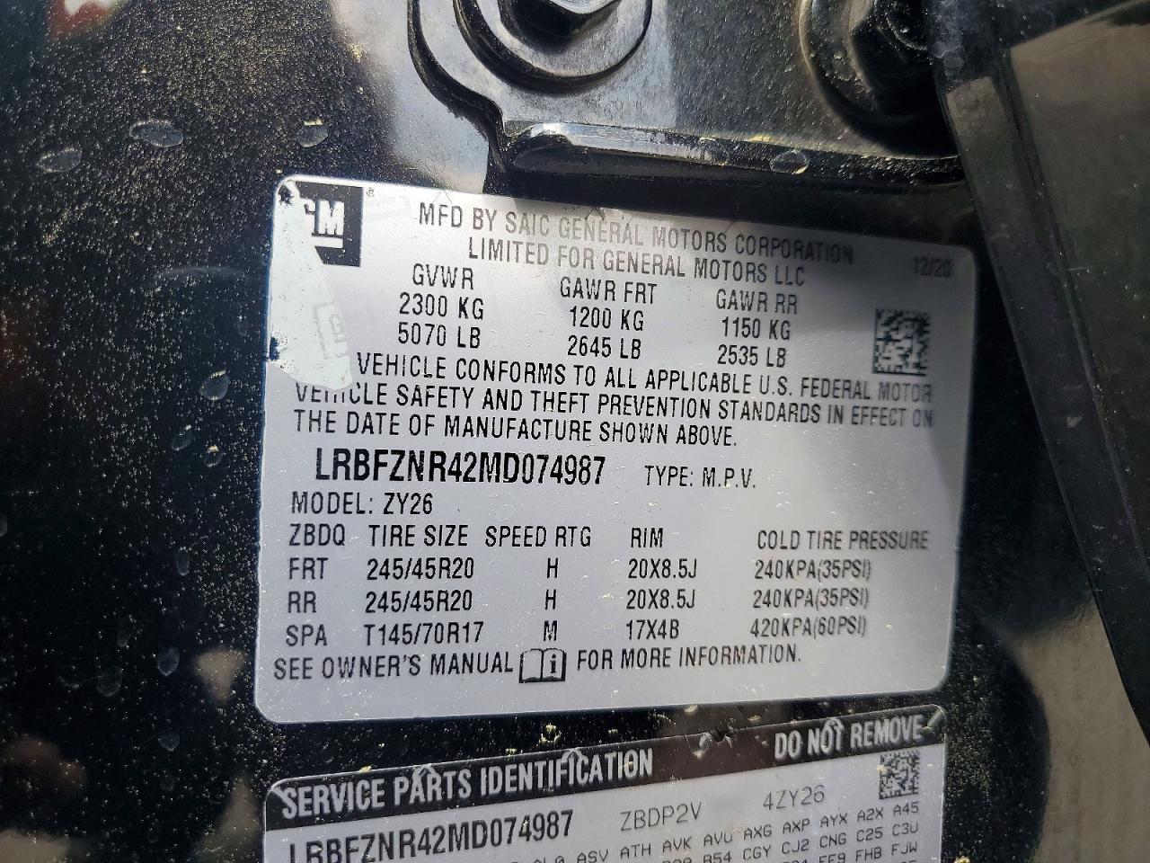 Buick Envision Essence