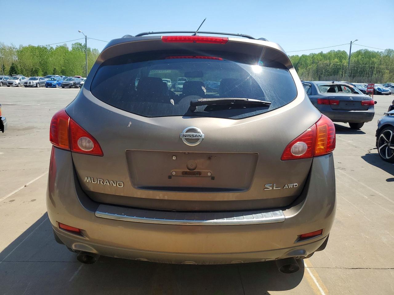 Nissan Murano S