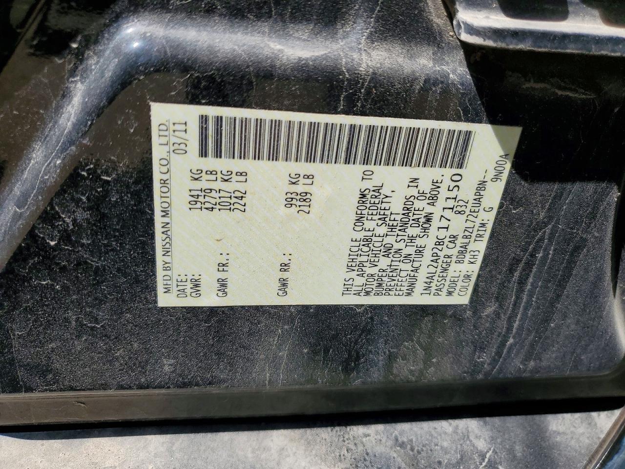 Nissan Altima 2.5