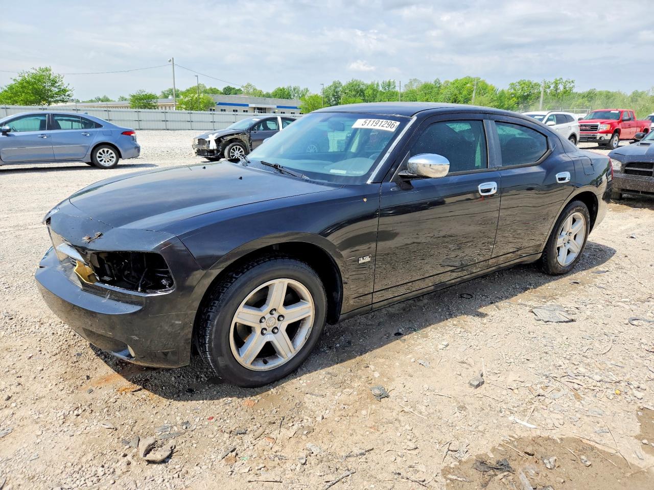 Salvage Dodge Charger Image