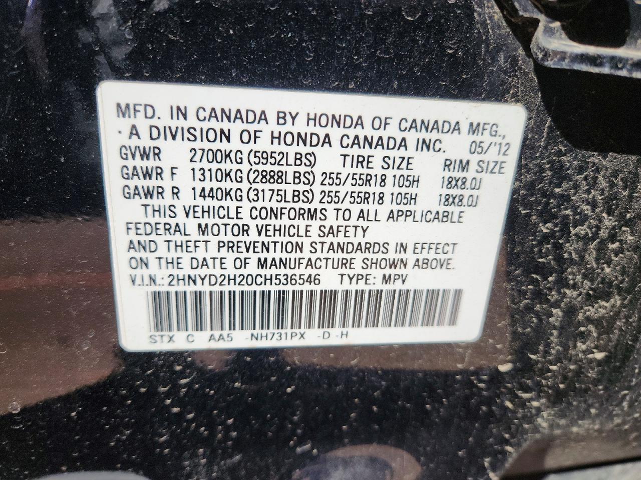 Acura MDX
