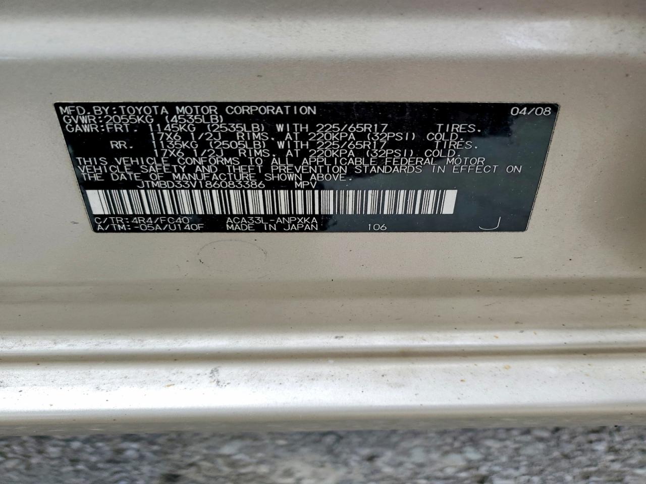 Toyota RAV4 Base