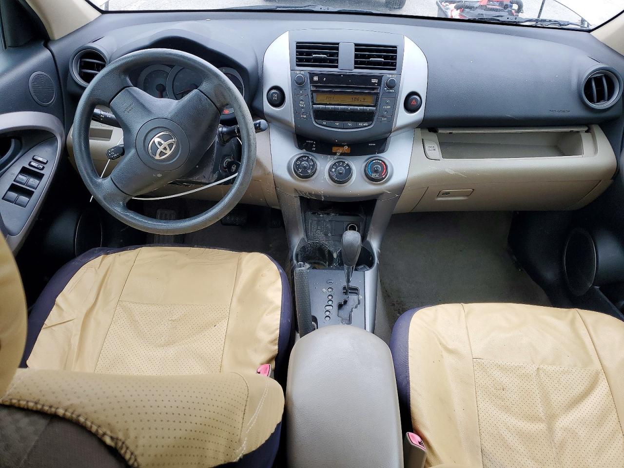 Toyota RAV4 Base