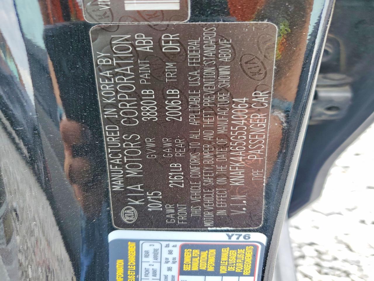 Kia Forte Lx