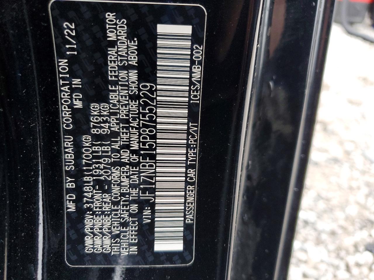 Toyota 86 Premium