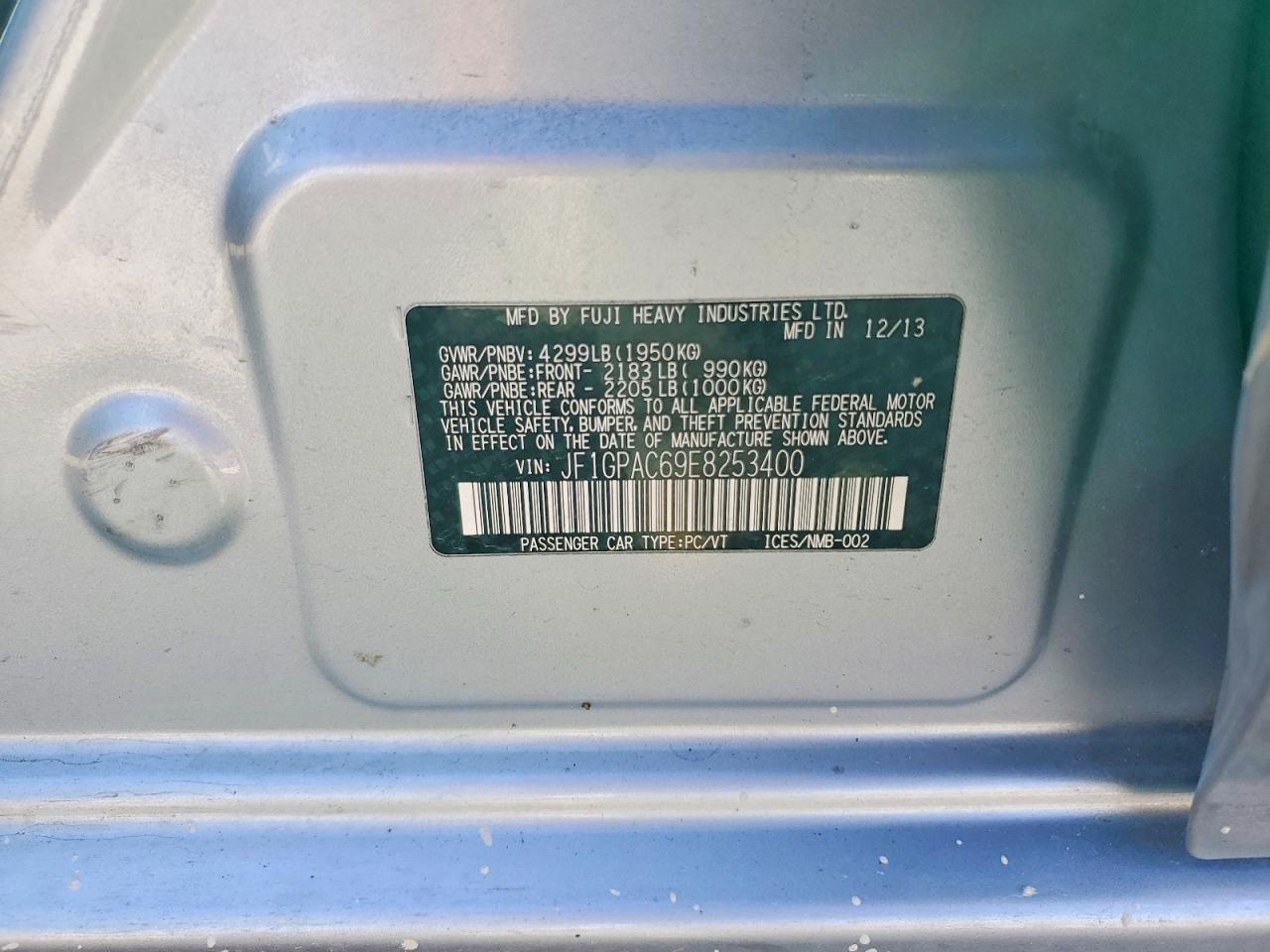 Subaru Impreza Premium