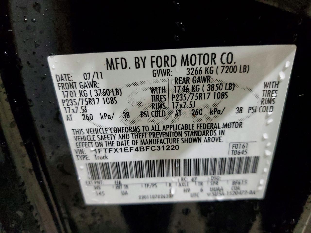 Ford F-150 Super Cab