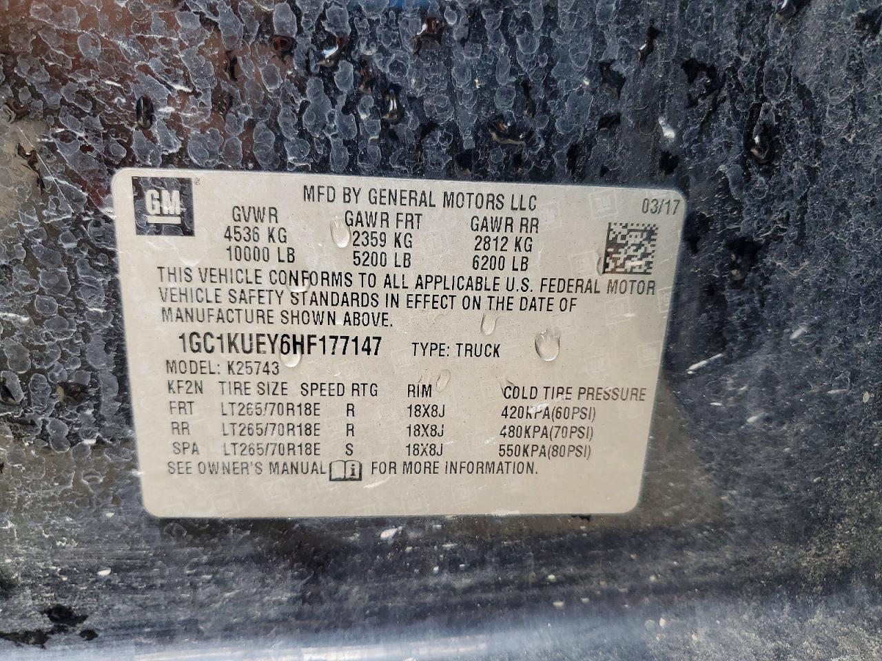 Chevrolet Silverado K2500 Heavy Duty