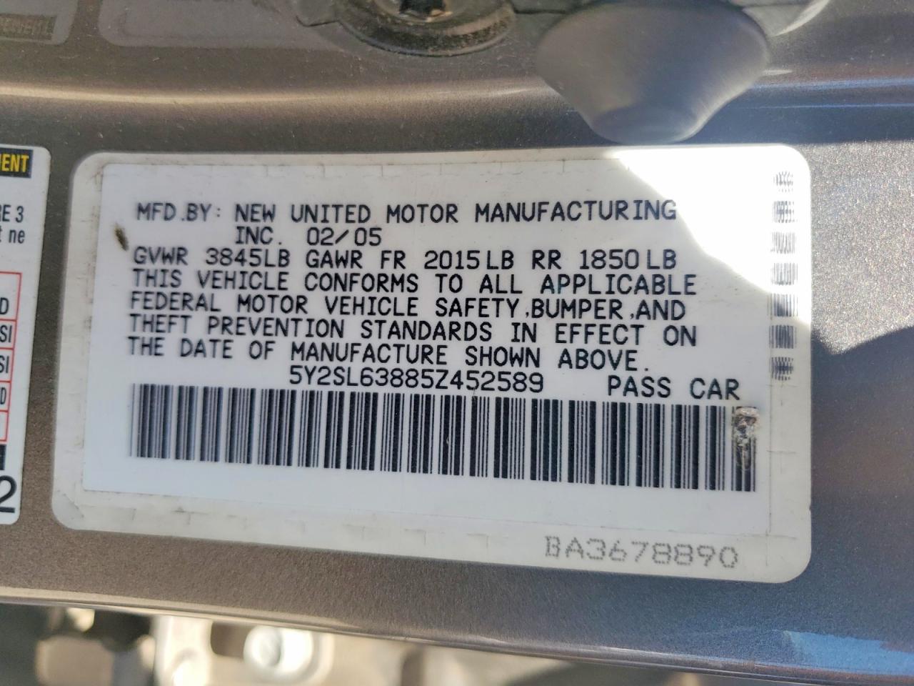 Pontiac Vibe