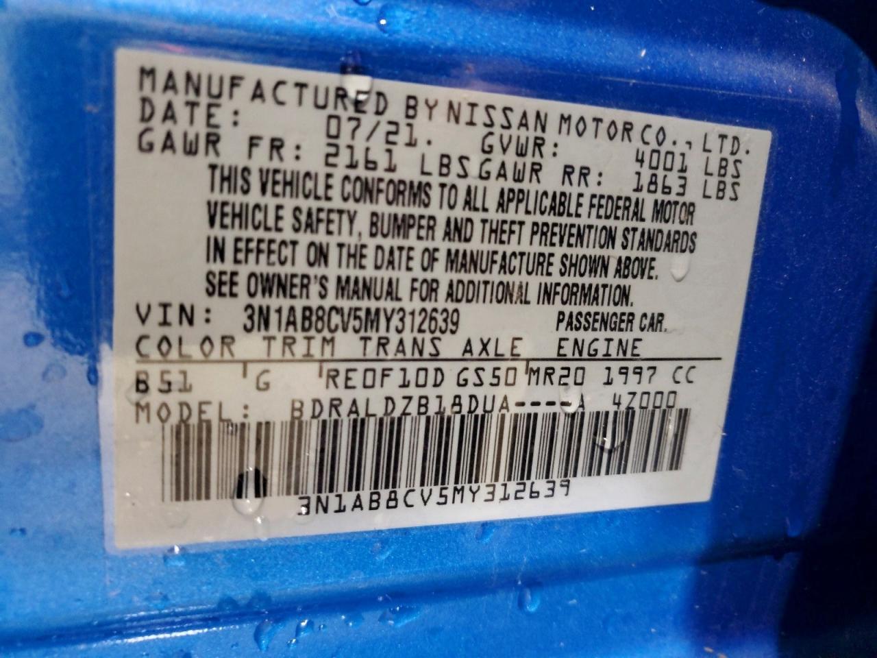 Nissan Sentra