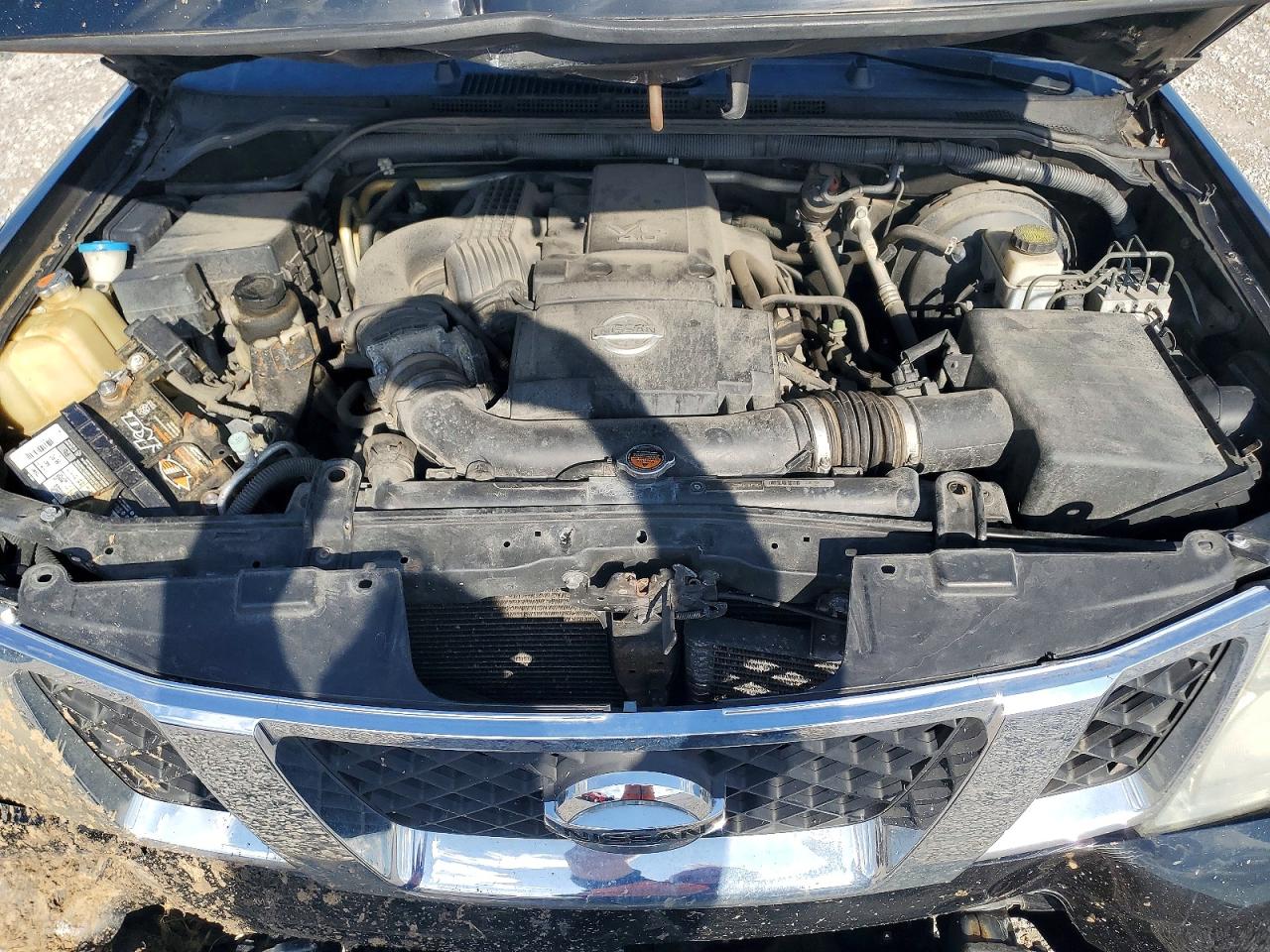 Nissan Pathfinder S