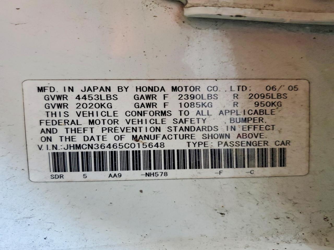 Honda Accord Hybrid