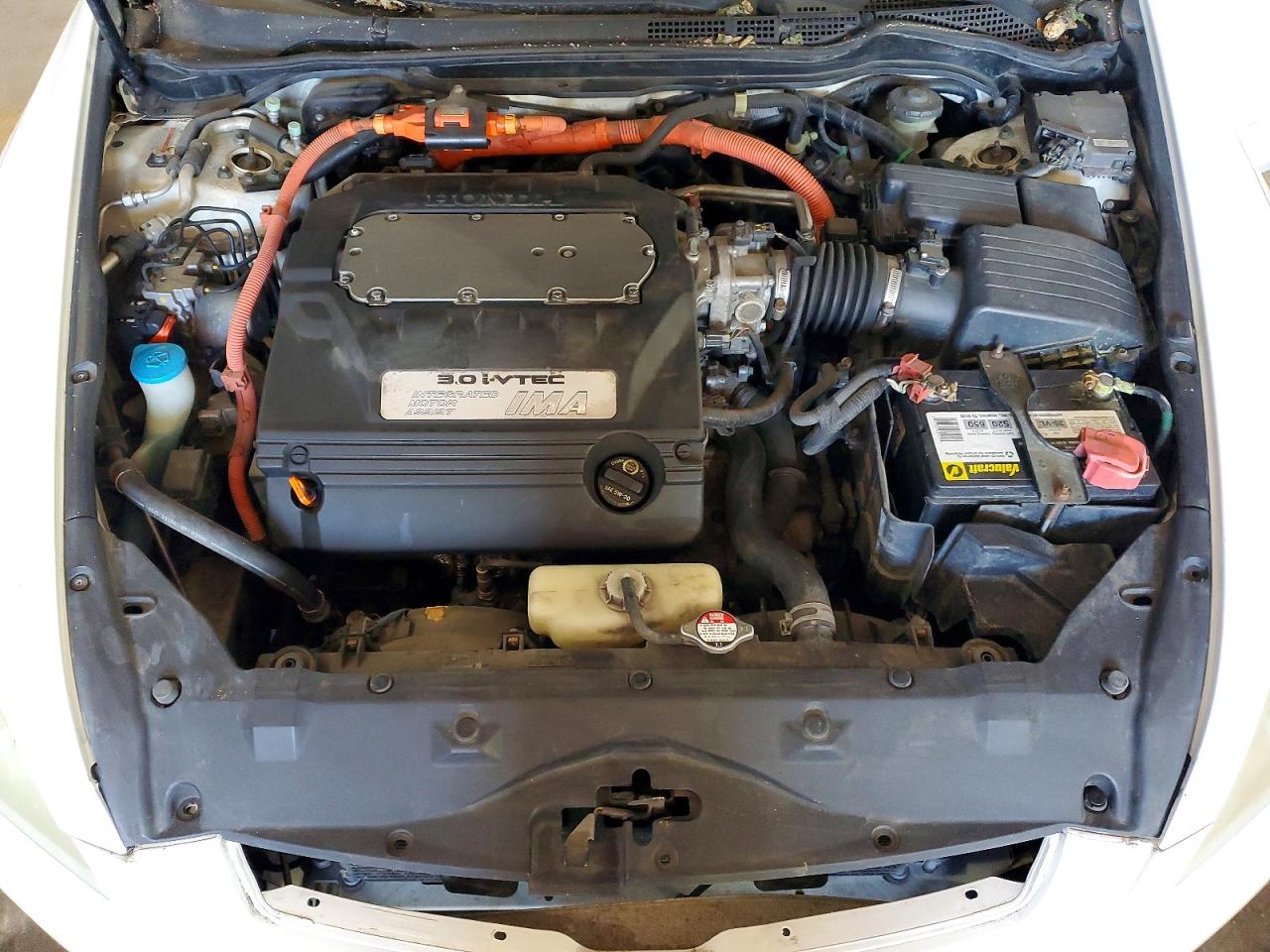 Honda Accord Hybrid