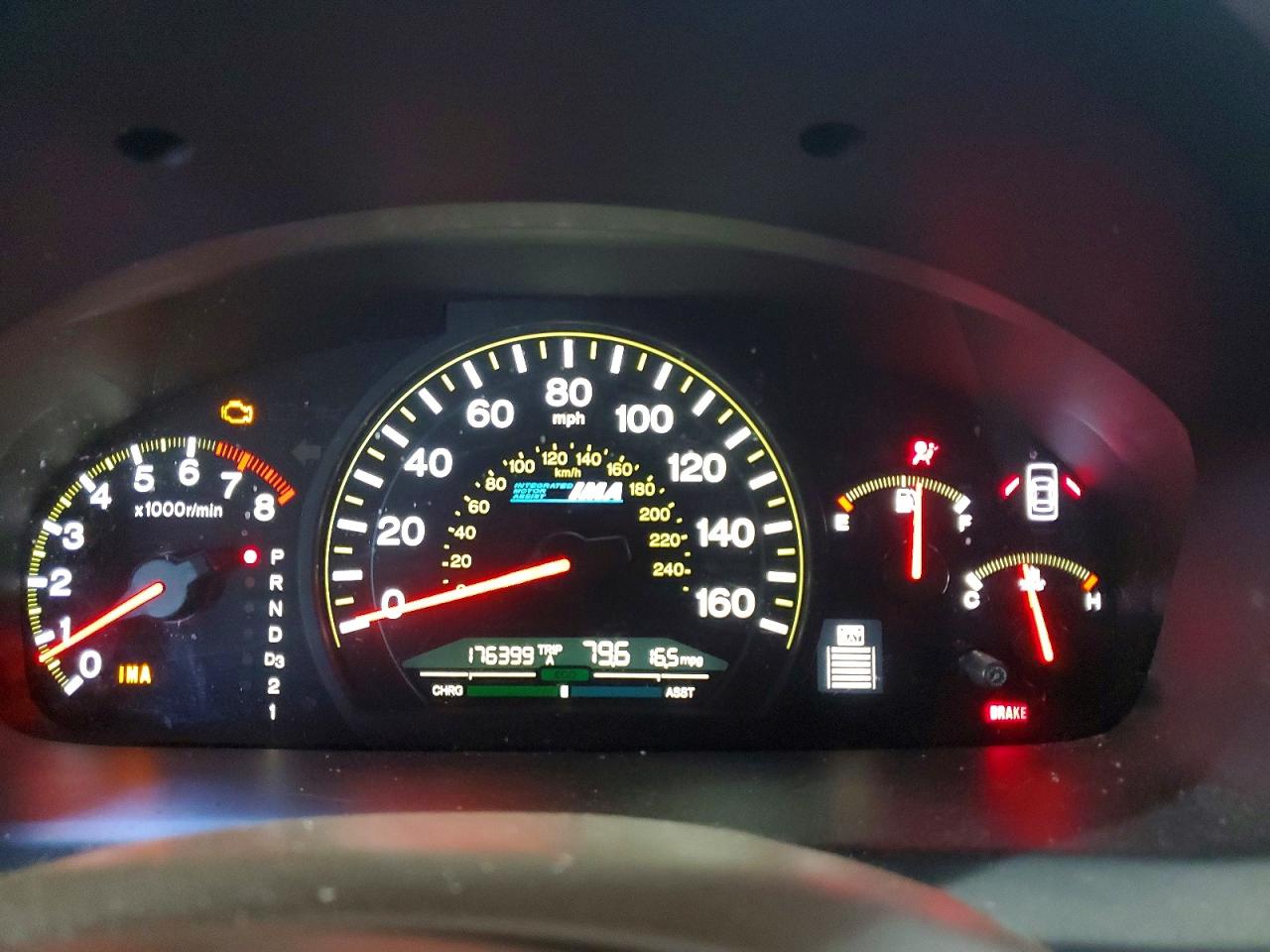 Honda Accord Hybrid