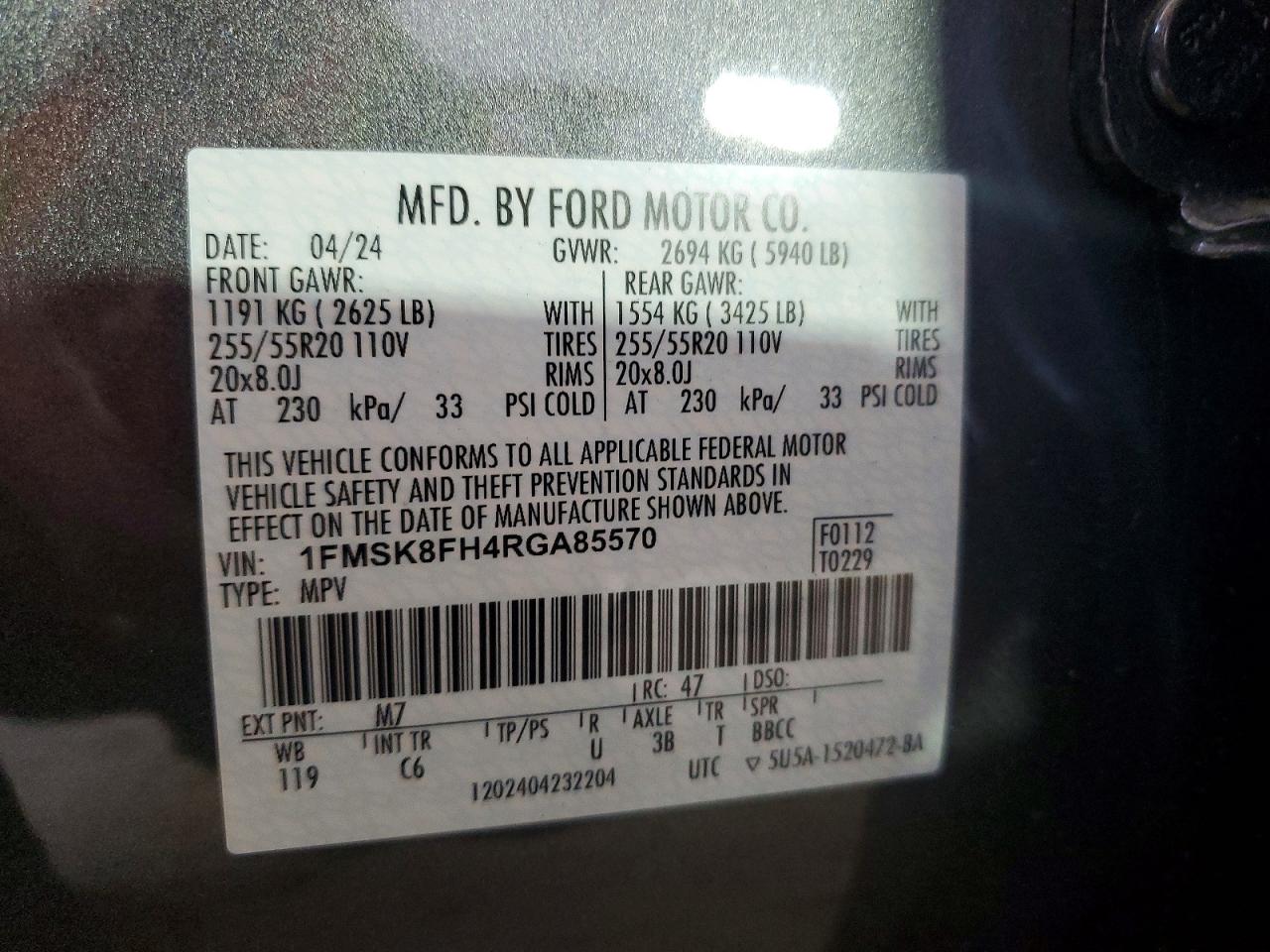 Ford Explorer Limited