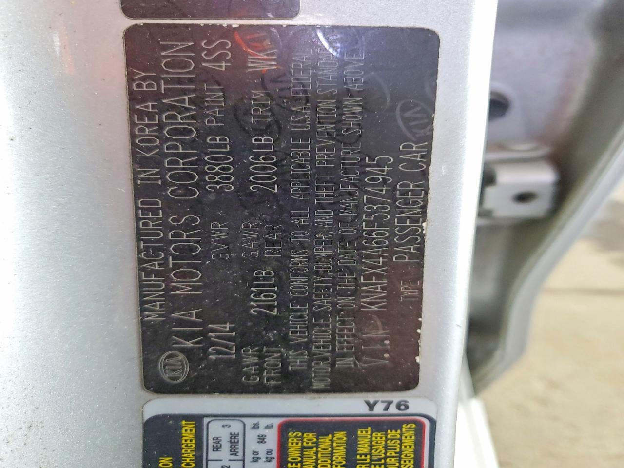 Kia Forte