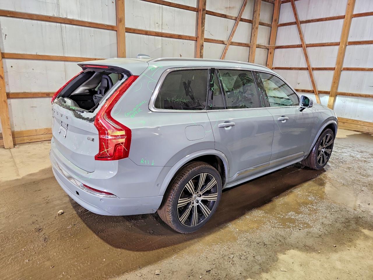 Volvo XC90 Plus