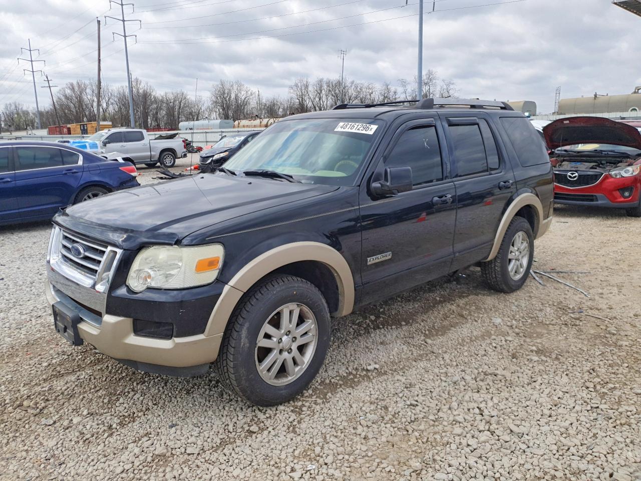 Salvage Ford Explorer Image