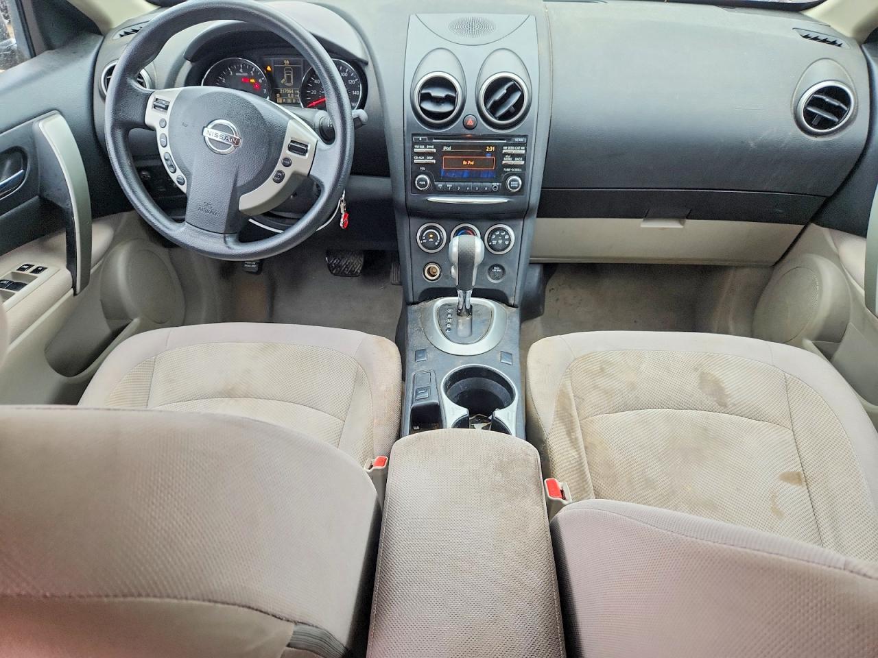 Nissan Rogue S