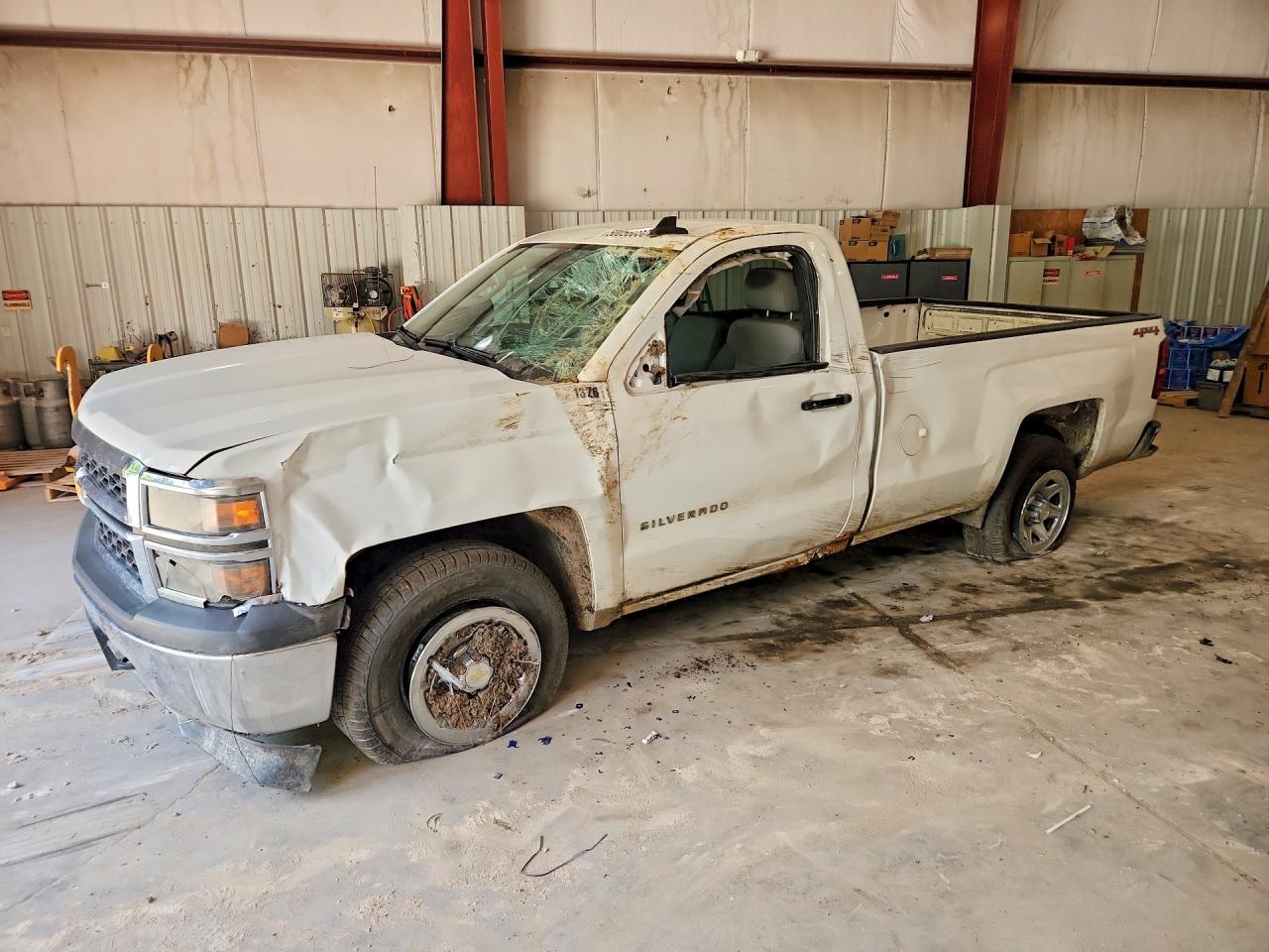 Salvage Chevrolet Silverado Image