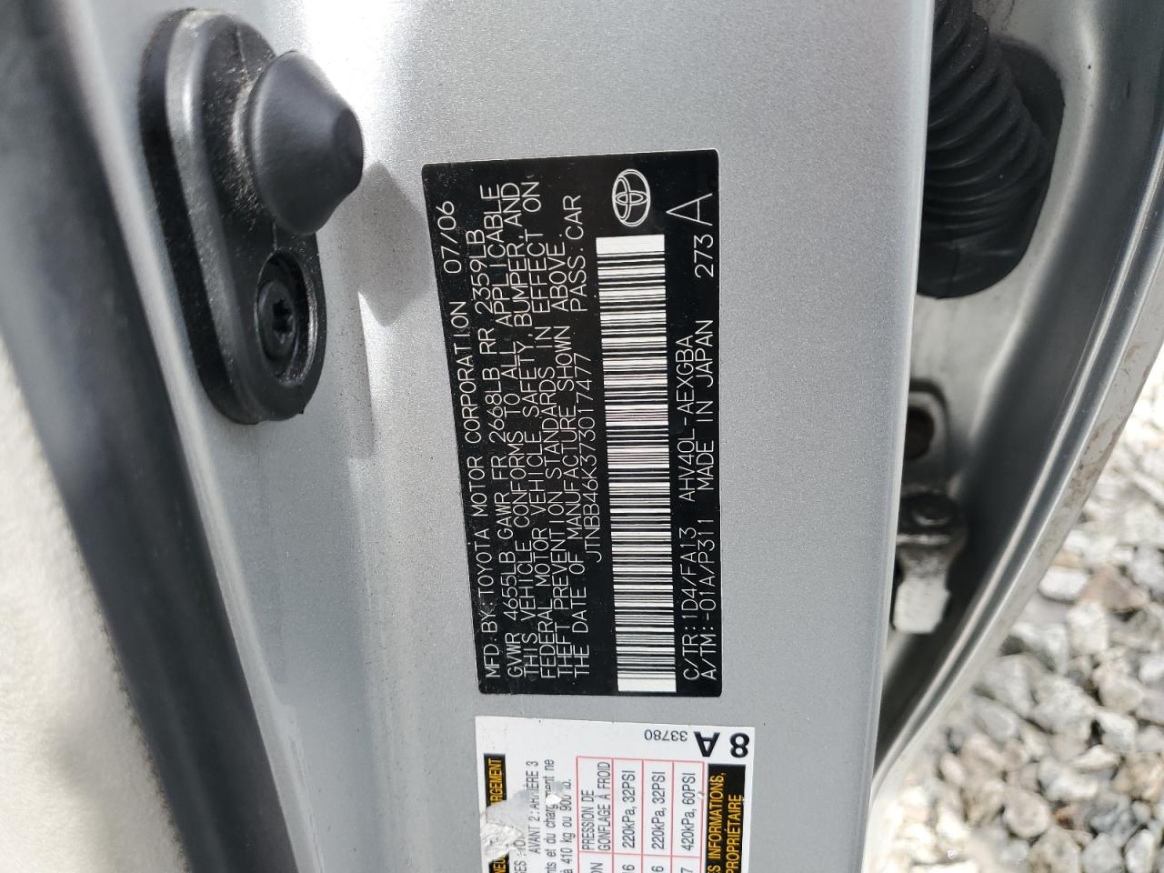 Toyota Camry Hybrid