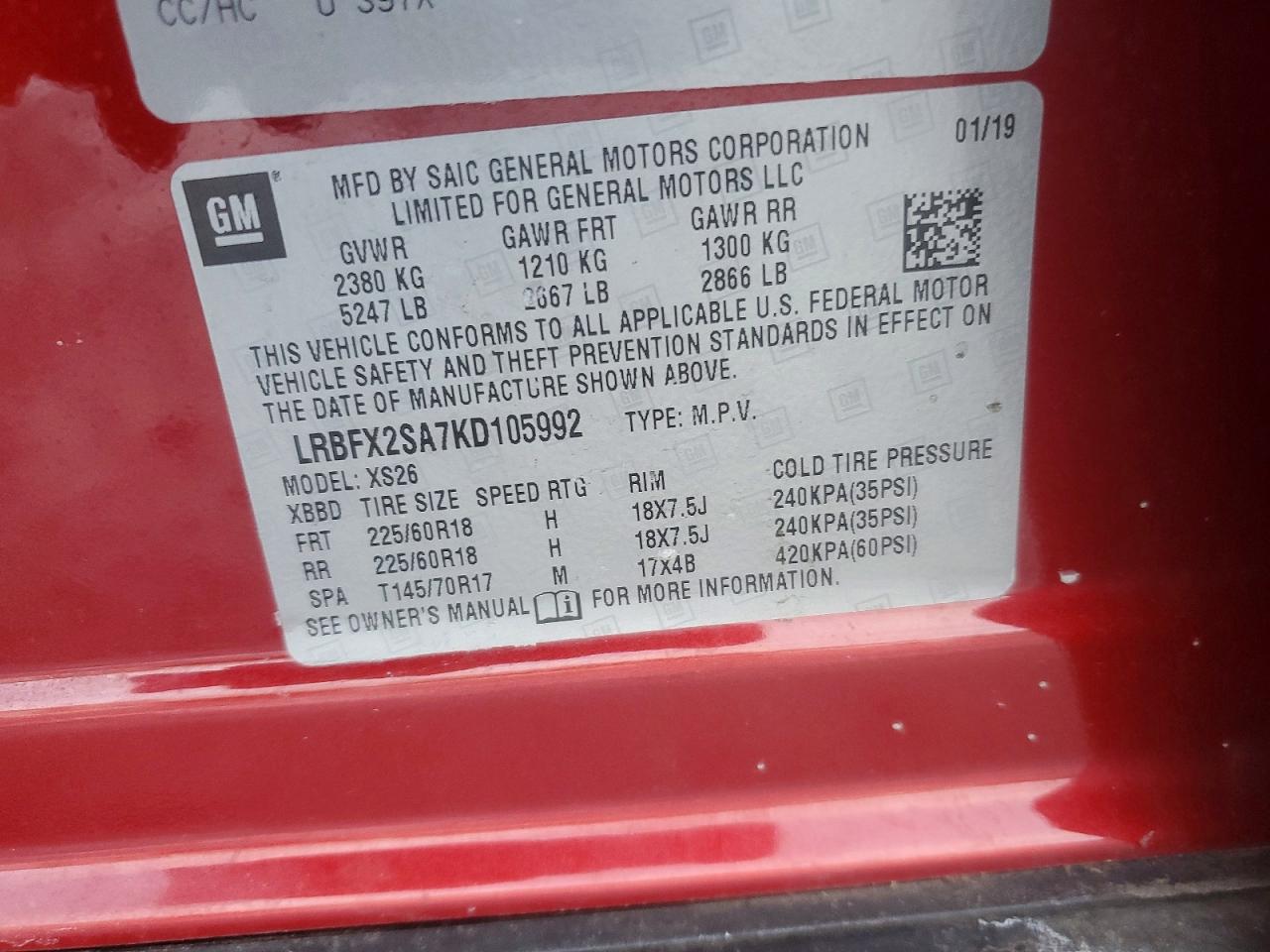 Buick Envision Essence