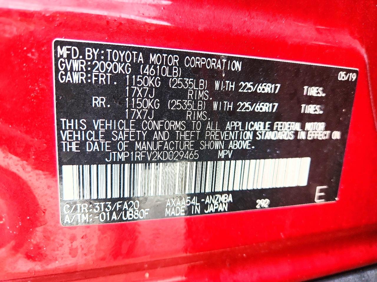 Toyota RAV4 Xle