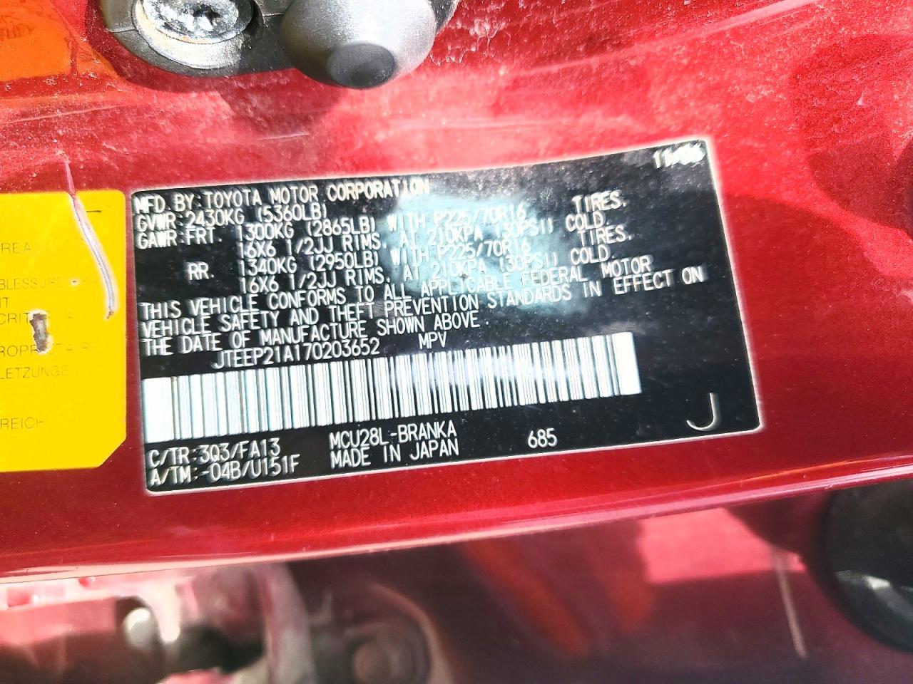 Toyota Highlander Base