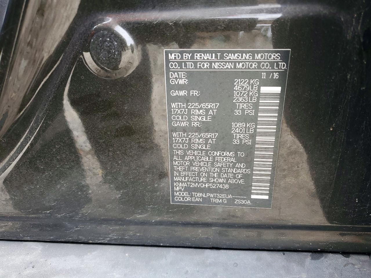 Nissan Rogue S
