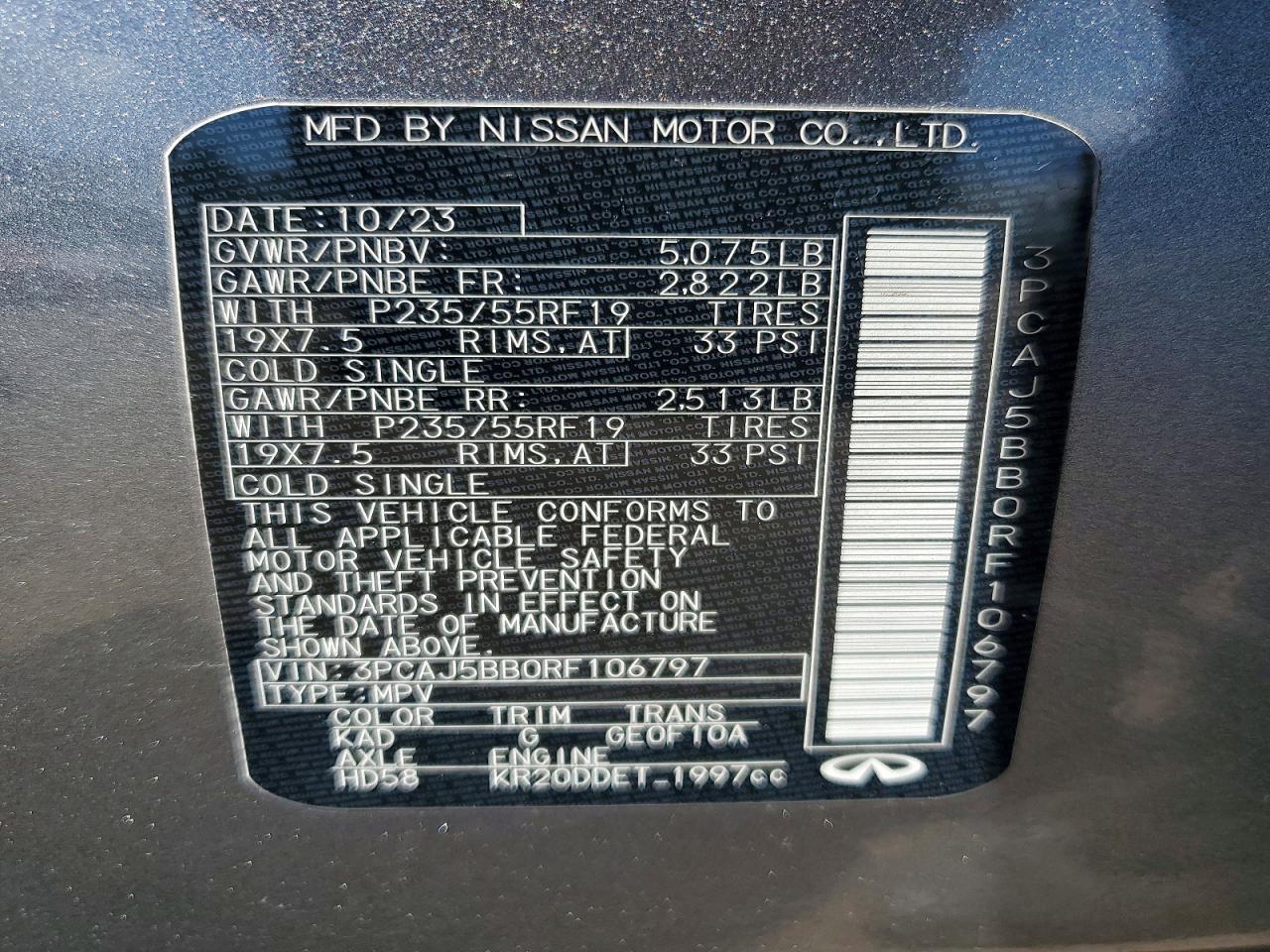 INFINITI Qx Luxe