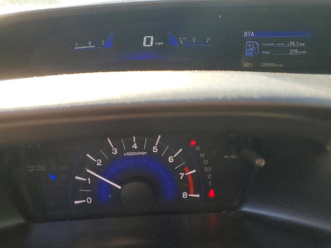 Honda Civic Ex