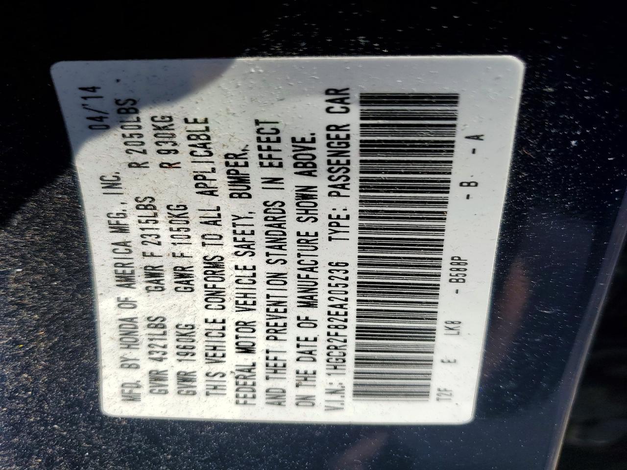 Honda Accord Exl