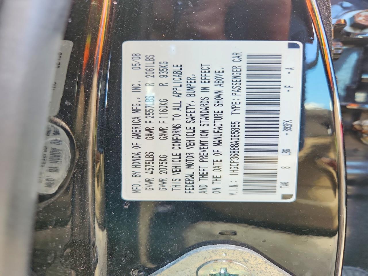 Honda Accord Exl