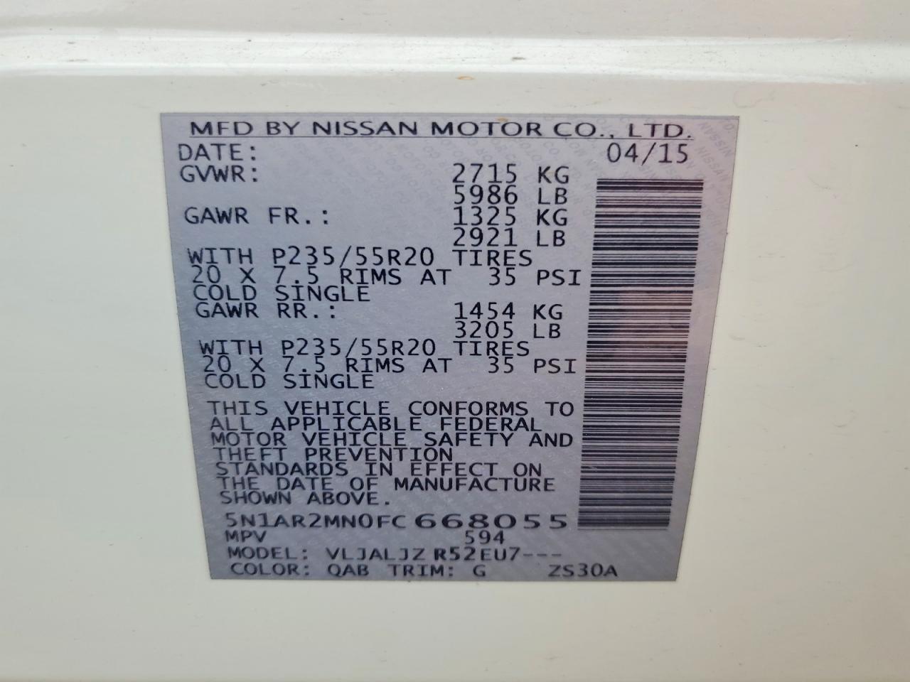Nissan Pathfinder S