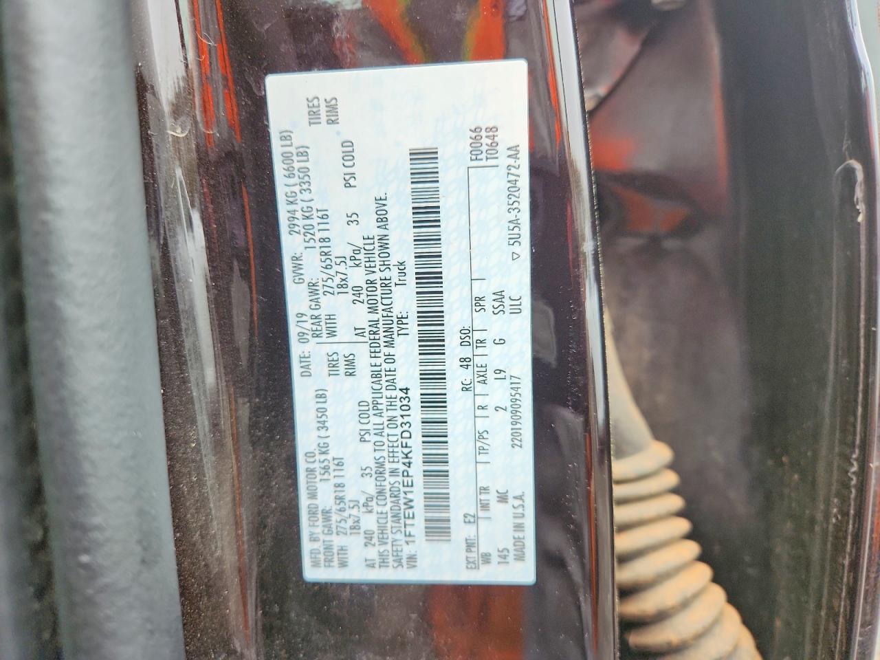Ford F-150 Supercrew