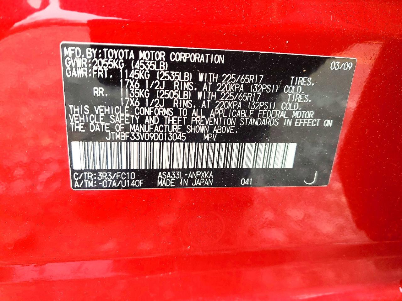 Toyota RAV4 Base