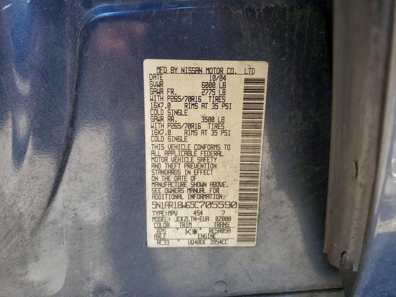 Nissan Pathfinder Xe