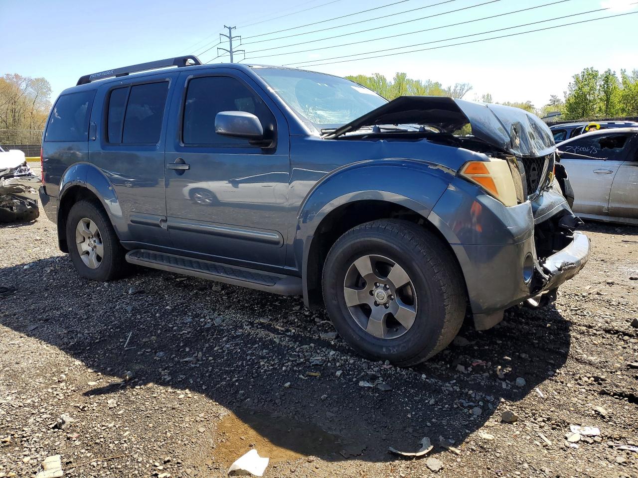 Nissan Pathfinder Xe