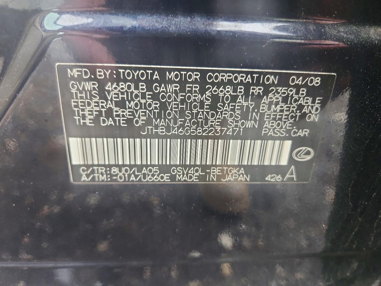 Lexus Es 350