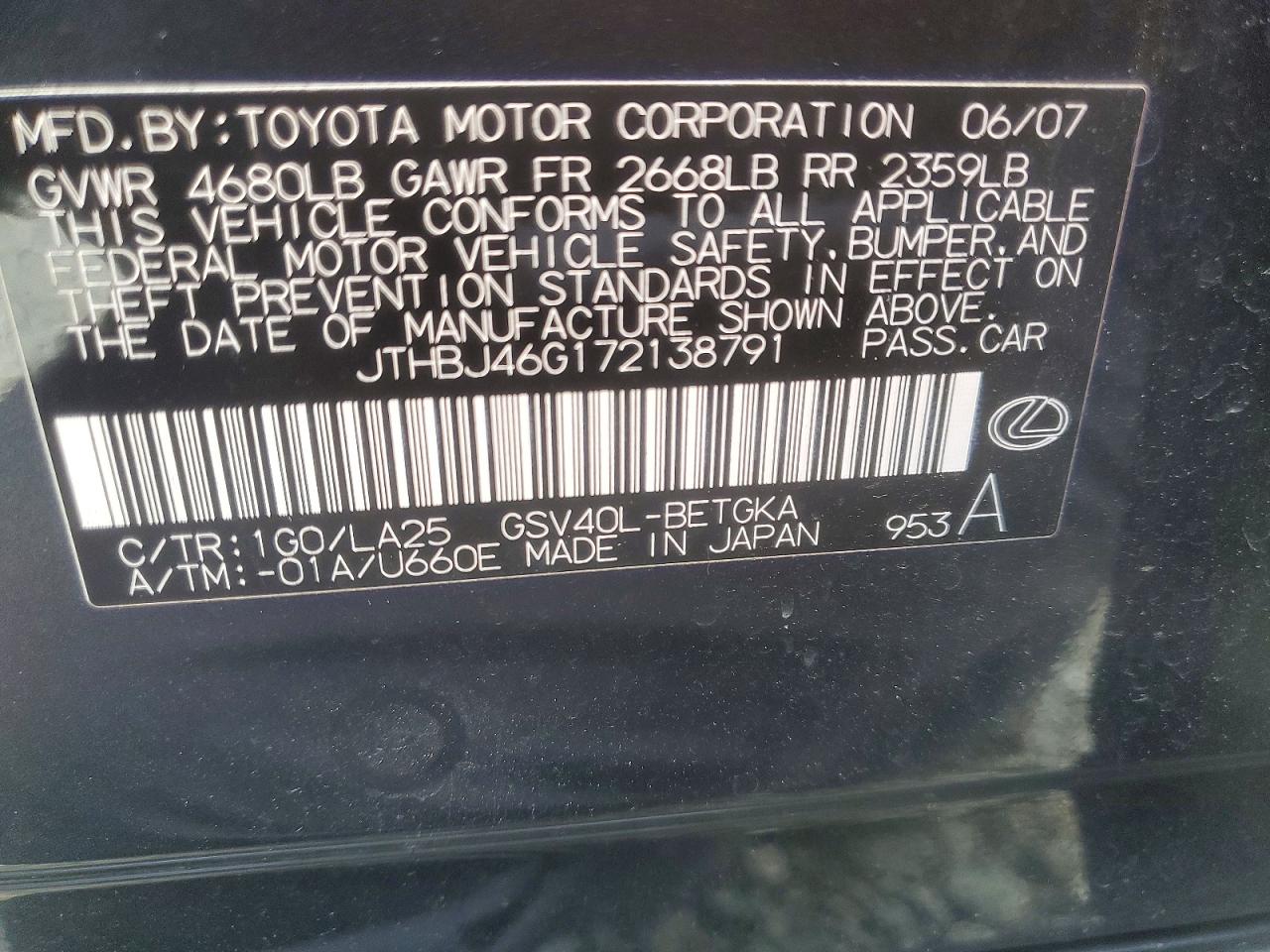 Lexus Es 350
