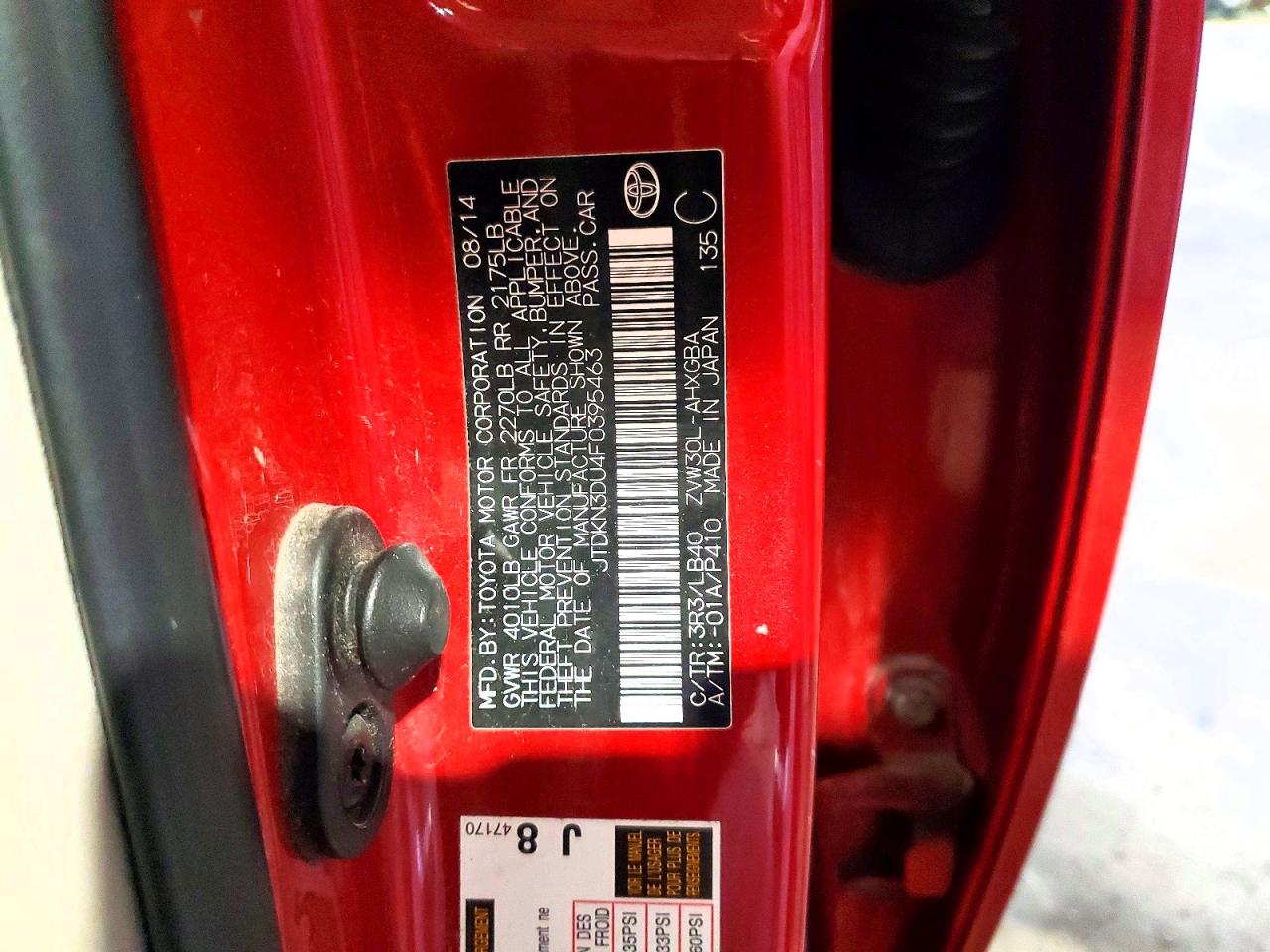 Toyota Prius Four