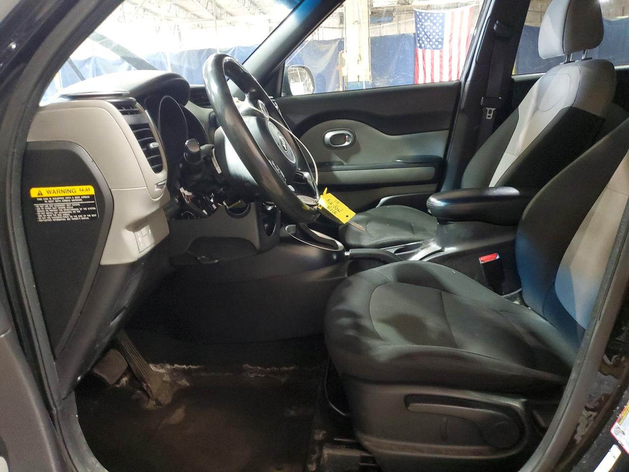 Kia Soul Base