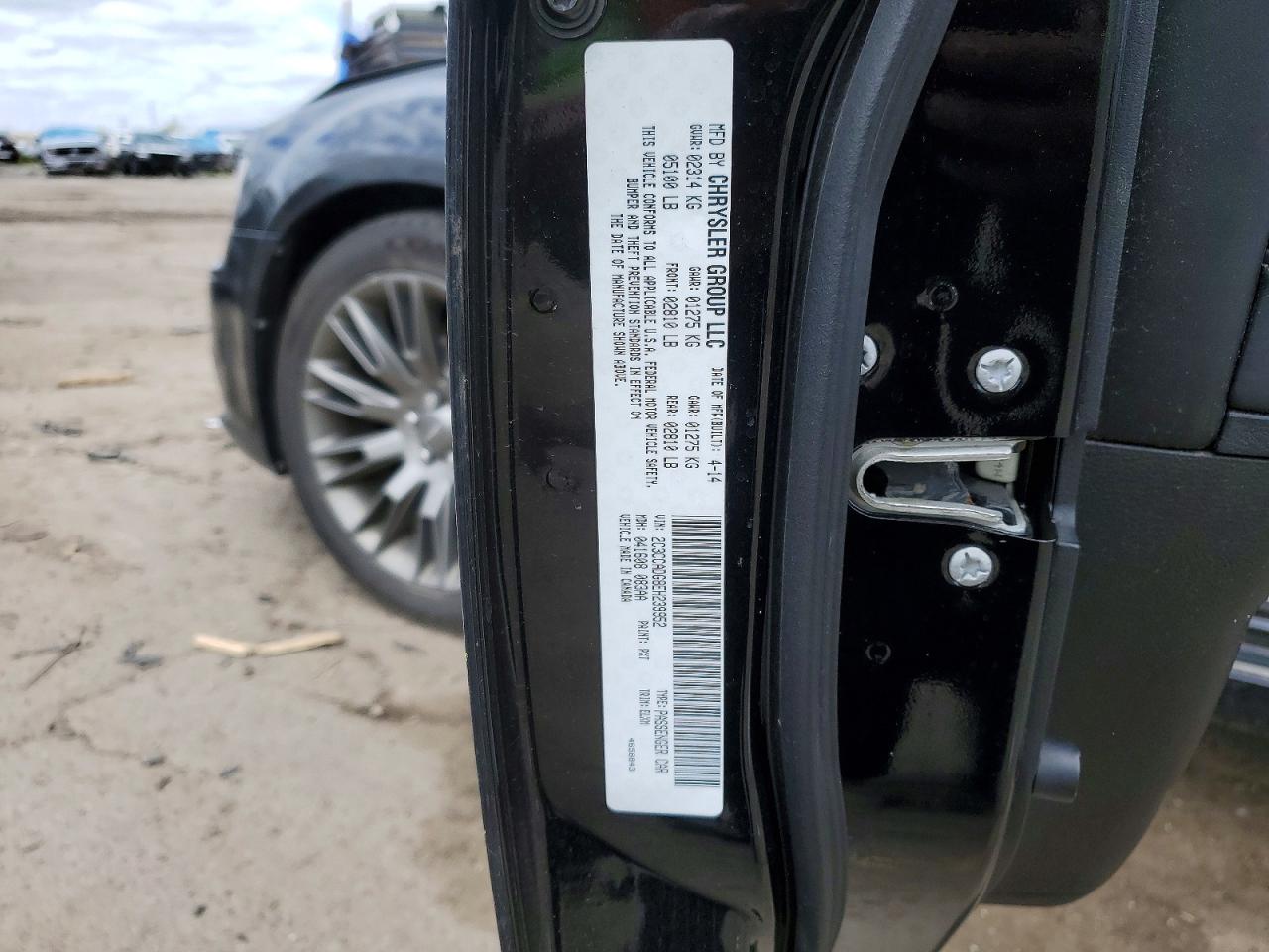 Chrysler 300 Varvatos