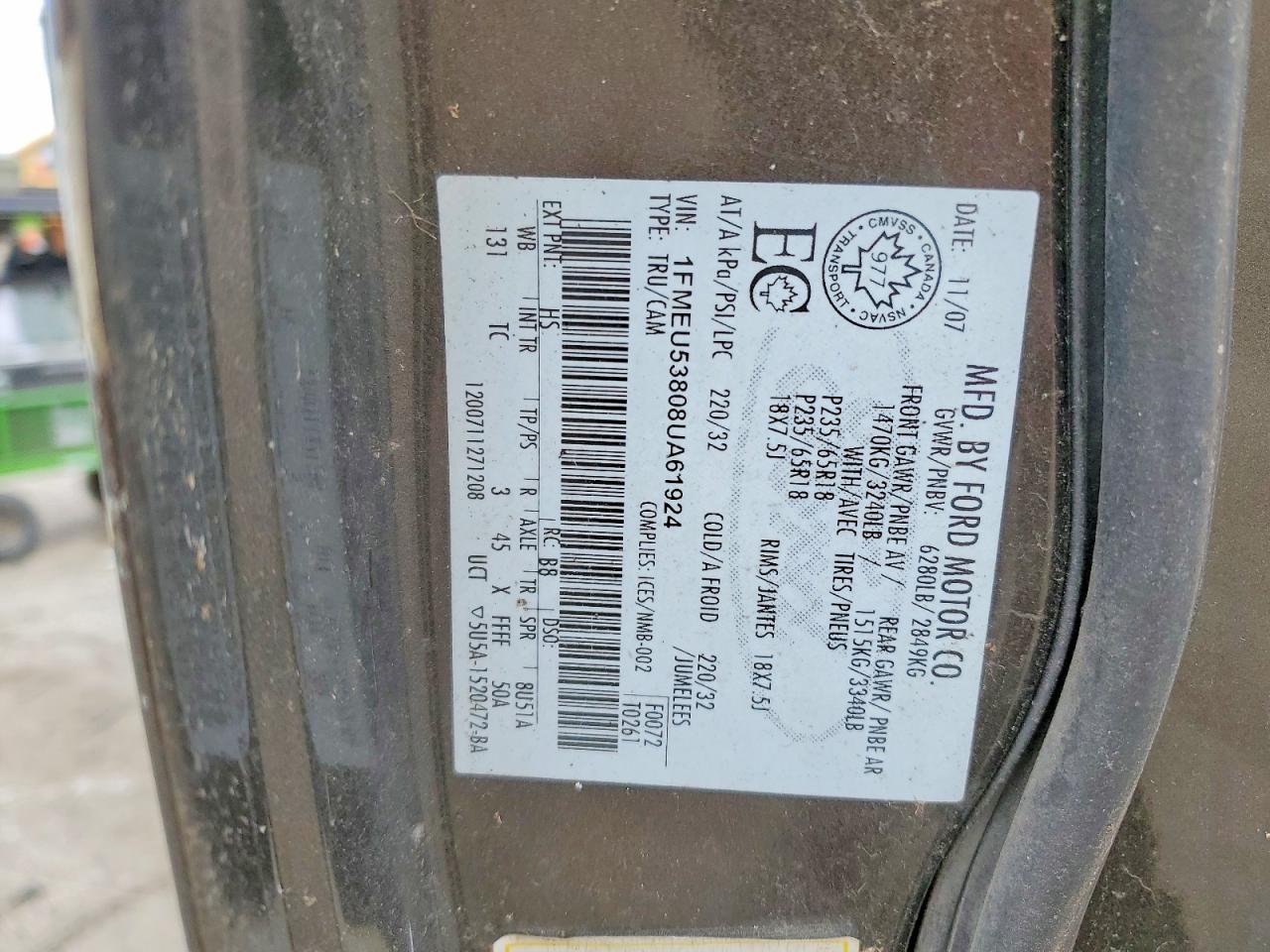 Ford Explorer Limited