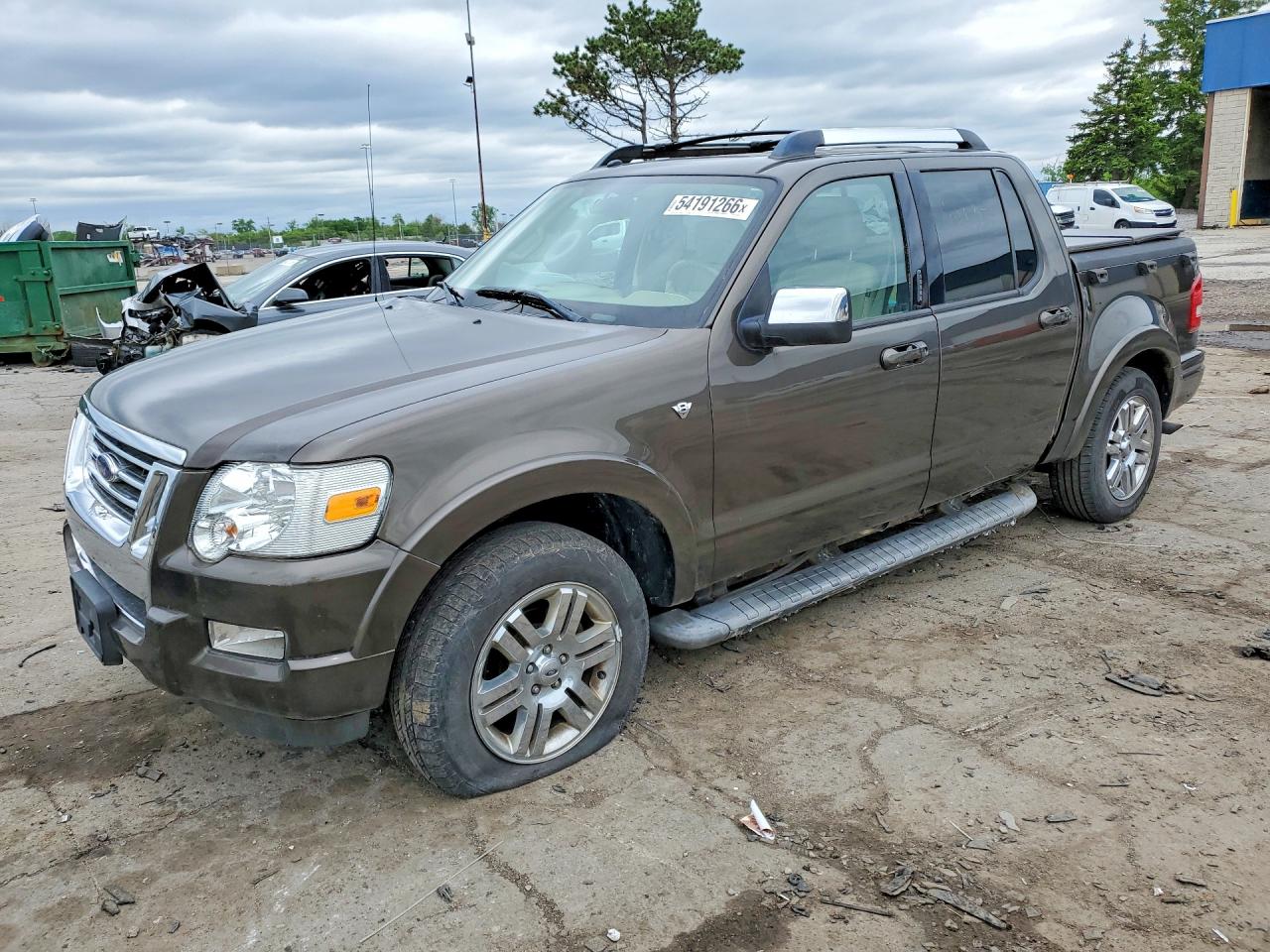 Salvage Ford Explorer Image