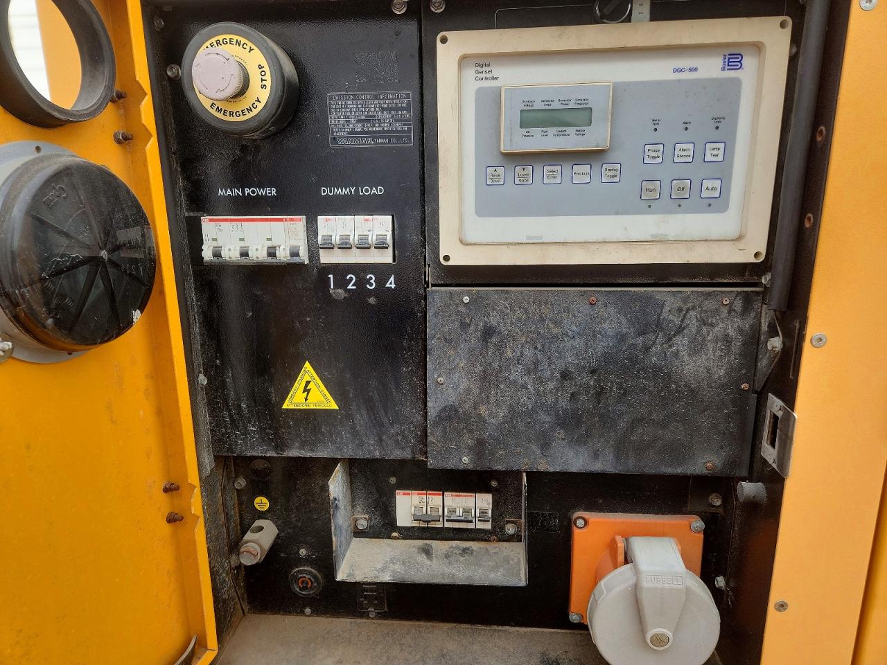 Urwi Industrial